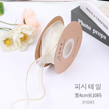 gift wrapping ribbon 2.5cm color diy packaging ribbons�z��