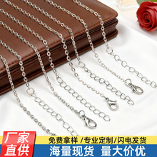 2.4mmʮ��朽���朗l �F���i��朕r���Ʒ���s�ٴ� diy�ֹ����