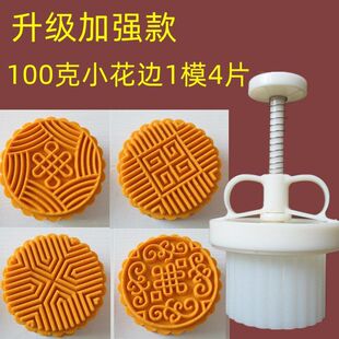100/125/150�ˈA���ΏVʽ�։����w���俨ͨ��G����ģ���]���l