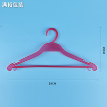 ��ɫ��͸��PP�����¼� һ���������¼� ���¼��̈�չʾ�¼�