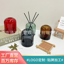 厂家新品批发圆柱180ML切口玻璃香薰瓶空瓶藤条挥发瓶无火香薰玻