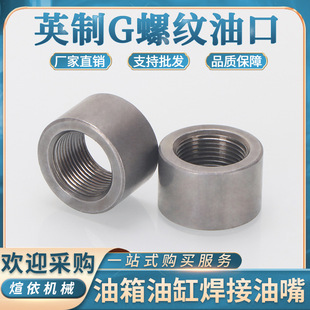 ̼䓺���������^Ӣ��G�ݼy2/3/4/6/1��/1.5����������Ƚz�Ϳ�