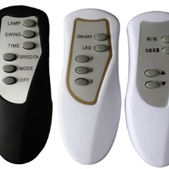 メーカーは超薄型のスマートミニ家電通用扇風機のリモコンシリーズを提供しています。