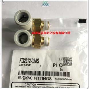 KQ2L12-02AS�ձ�SMC���^��ͨ��Q�ӿ�2��12�֚��-����o��Ԫ��