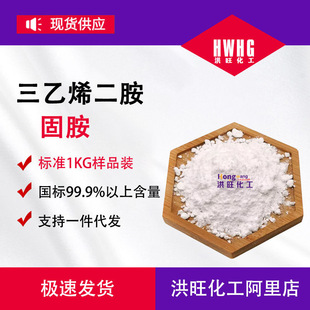 ��������ϩ���� TEDA�۰���������ĭ�߻����̰�