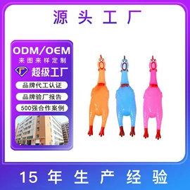 狗狗玩具;搪胶公仔;戏水玩具