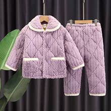 �ﶬ����ͯ����˯����Ůͯ������д�ͯ���ӼӺ��⴩�Ҿӷ����b