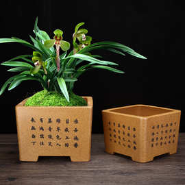 紫砂花盆手工制作正方形客厅桌面绿植盆景金弹子老桩盆栽厂家批发