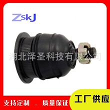 ������ک�豾��������ͷ51270-S0A-003 51270-S84-A01