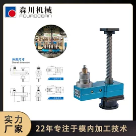 螺纹加工机床;其他行业专用;丝锥