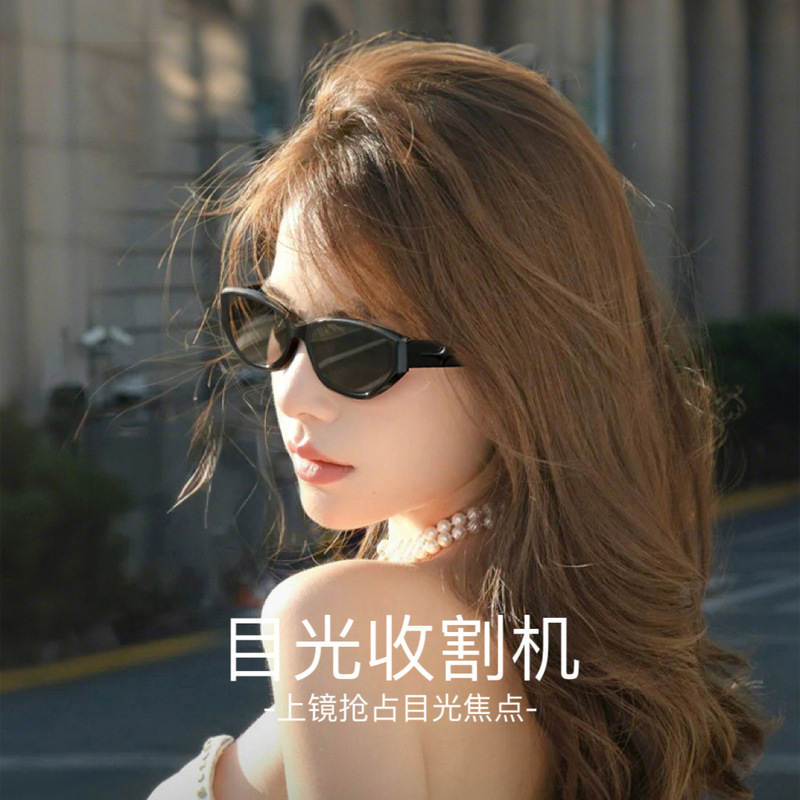 2025新款复古美式猫眼墨镜女高级感欧美窄框防晒防紫外线太阳眼镜|undefined