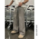 American Retro Loose Plaid Spring and Summer Straight Leg Pants Trousers New Vbie Wide Leg Pants Men and Women All-match Casual Pants