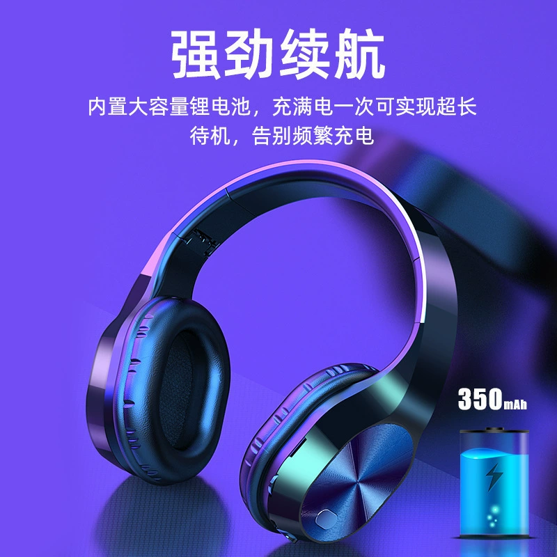 Беспроводные телескопические наушники, игра, (торговля через границу), Bluetooth, T5