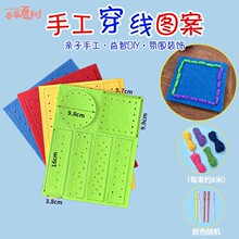 ��ͯᘾ��ֹ������pë���׃��@�д���^�������������������̾�