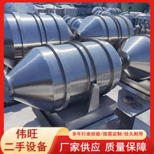 ُN֏ͺϷʔC S\ӻϙC 1000ʽP䓻ϙC