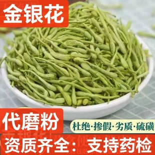 ���y�� ��ș�����l ��؛ ���y�� ɽ�y��  ֧��ș�z �н�ӆ��