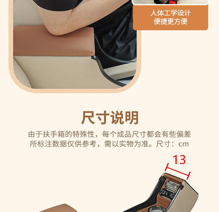 Wuling Hongguang Mini Third Generation Macaron Special Armrest Box Mini Third Generation Central Control Armrest Box Modification Accessories