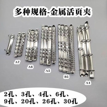 ���ٻ�퓊A2��3��4��6��9��20��26��30���ľߊA��A4A5A6A7B5�A�l