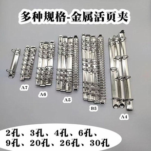 ���ٻ�퓊A2��3��4��6��9��20��26��30���ľߊA��A4A5A6A7B5�A�l