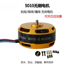 5010���ļܾ�ֲ���C�oˢ늙C�Pʽ���ʸ��ٟo�˙C��ģ�R�_�����