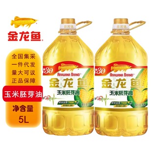 �����~������ѿ��5L ���D������ó��˺決ʳ����5L