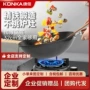 康佳家用老式无涂层铁锅