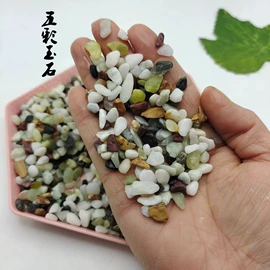 其他非金属;硅藻土;非金属粉末