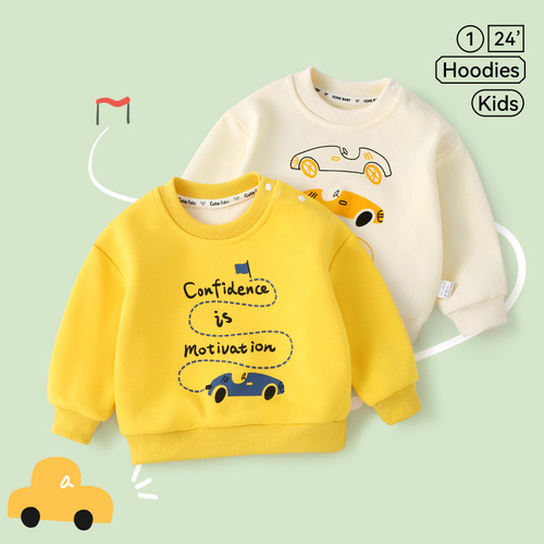 New toddler handsome clothes, baby sweatshirts, spring and autumn boys' tops, spring baby clothes, girls' long-sleeved children's clothes