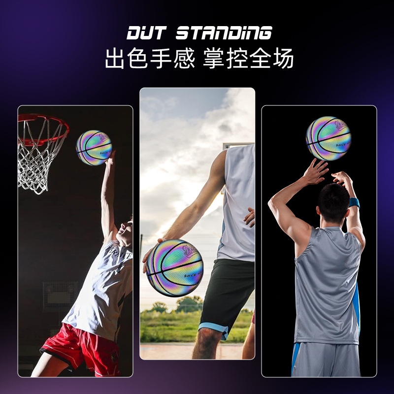 Baloncesto luminoso luminoso genuino, resistente al desgaste, antideslizante, alto elástico, bola de juego estándar No. 7, soporte OEM OEM