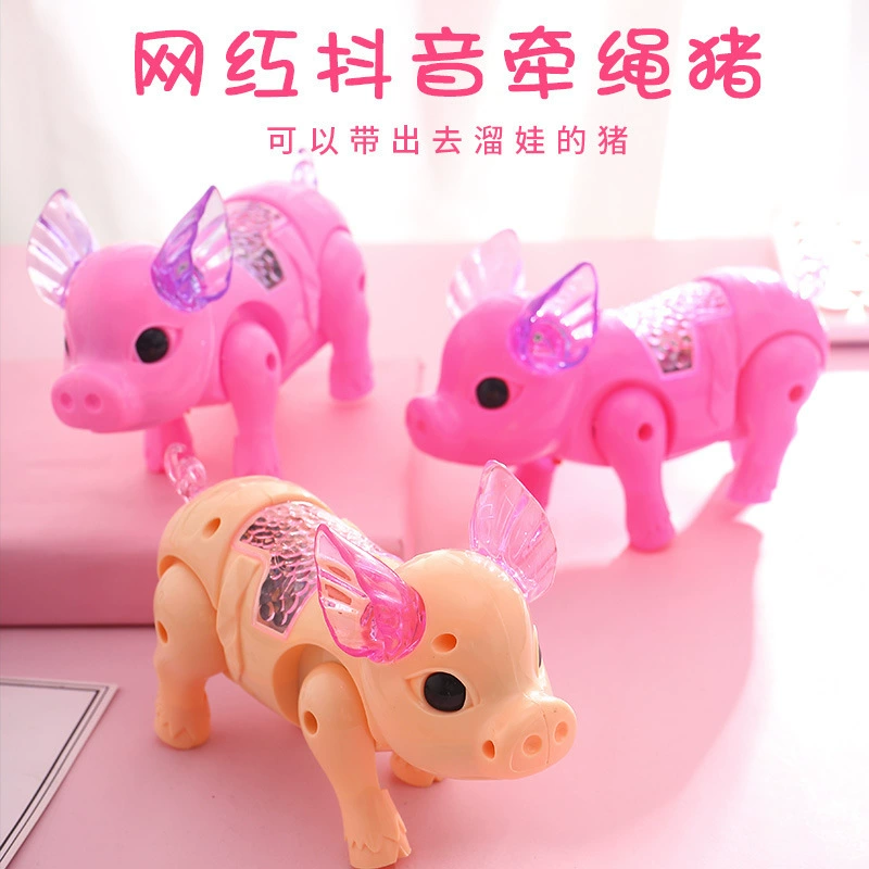 Net Red Pig Electric Guoying Lights Pig Pig Little Pig Cartoon Music Guirns Pig Children's Toys Wholesale