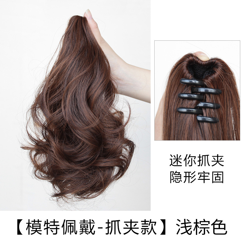 그리퍼 배꽃롤-[라이트브라운]