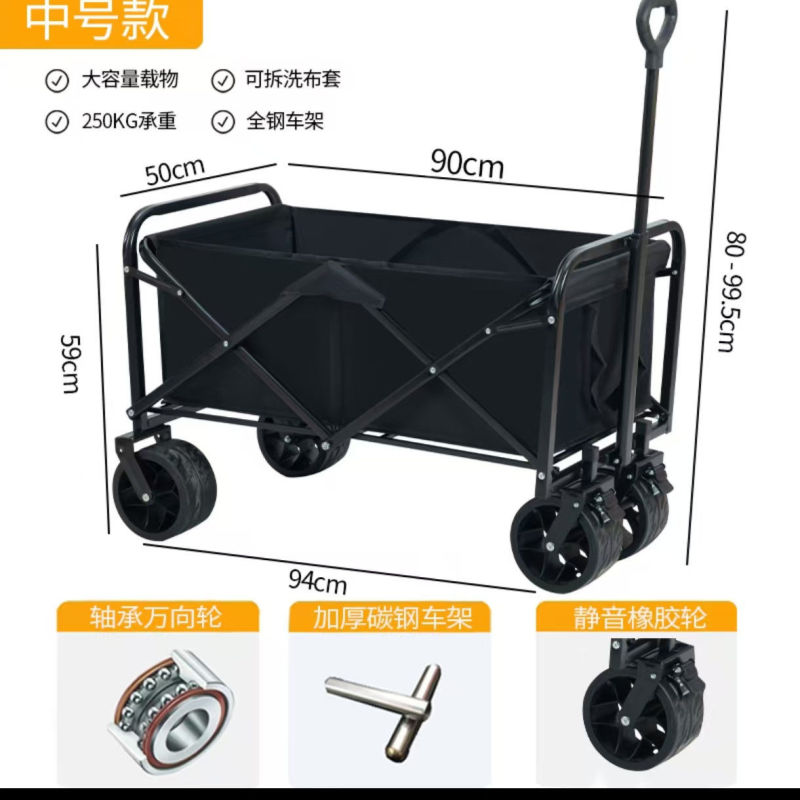 キャンプ折りたたみカート屋外屋台手押しピクニックカーキャンプトレーラートロリートラックテーブルキャンピングカー|undefined