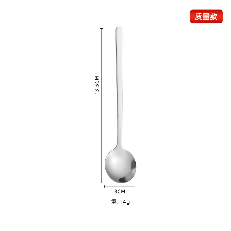 Edelstahl Kaffeelöffel Rund Mit Langem Griff Für Dessert_voghion.com