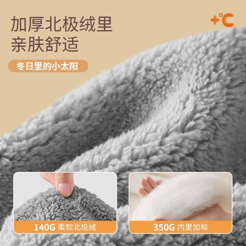 Electric Vehicle Windshield Cover, Winter Fleece-Lined Thickened Warm Cover, Universal Waterproof for Electric Motorcycles, Enhanced Windproof and Cold-Proof