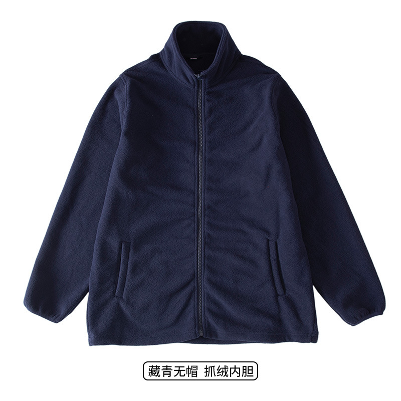 藏青无帽内胆N01