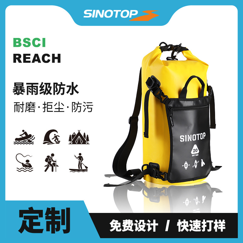 工厂定制新款20L户外双肩防水桶包 溪降溯溪漂流pvc防水包袋用品|ru