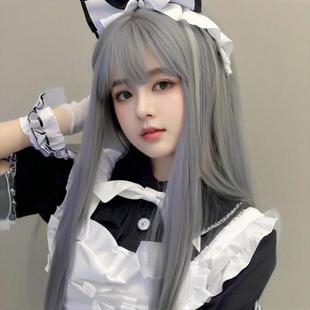Cat Girl Maid Costume Cos Granny Gray Long Straight Hair Shao Luo Emperor Lolita Cute Sweet Air Bangs Full Headgear