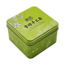 定做手工皂香薰小铁盒正方形铁盒包装定制香皂铁皮盒子80*80*60mm