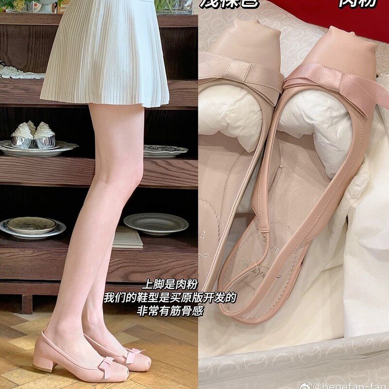 Dragon Heart Style Bow Ballet Shoes New Naked Pink High Heels Mary Jane Shoes Women's Thick Heel Mid-Heel Single-layer Shoes