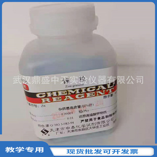 �̌W���ñ�ƽ�\���\��AR������500g/ƿ���н̌W������\������\