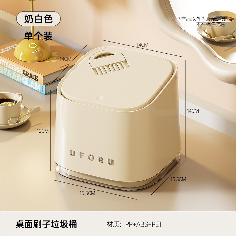 小悪魔ゴミ箱家庭用ハイエンドデスクトッププレスバケット多機能大容量オフィスゴミ箱|undefined