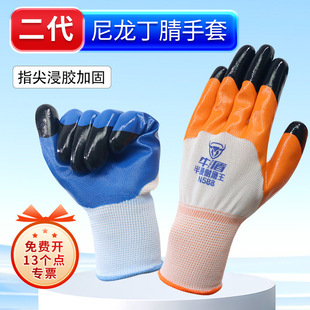 ������������ָ���p�Ӽӹ�͸�������ĥ�m��춽M�b���b�S�ް�