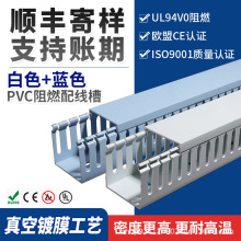 \pvc۹IȼۻҰɫ{ɫX늙30*40*50*60*8