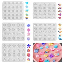 8����zģ�߂��Ի�Ť��С�ܺ�������ˮ��Ť������diy�ֹ����zģ��