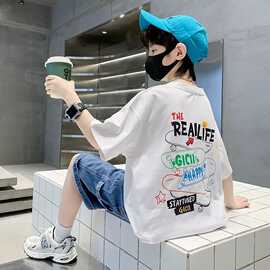童装男童T恤短袖粉色2025新款潮童宽松中大童白色半袖上衣大女孩
