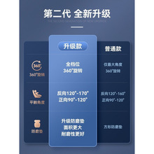 婴儿安全座椅车载汽车新生儿童宝宝0-4-7岁360旋转源工厂一件批发
