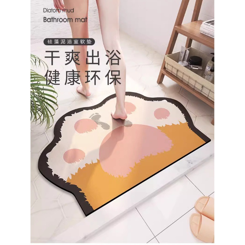 卡通軟硅藻泥地墊浴室門口吸水速干防滑腳墊衛生間可愛風家用墊子