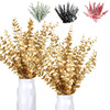 [Second Send] Golden Eugali artificial eucalyptus leaves single -branch 38cm decorative wedding fake green leaf home fake flowers