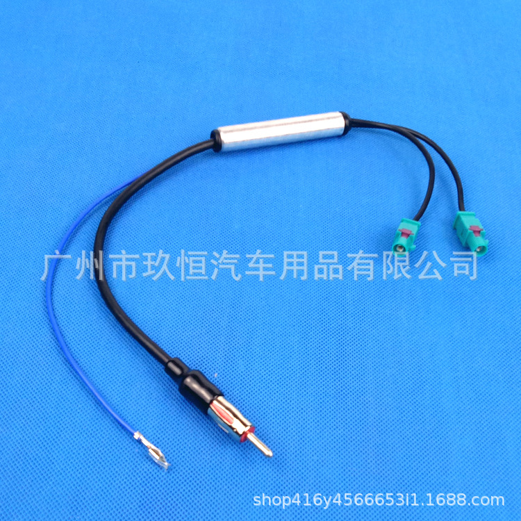 带放大器大众双头母天线M3