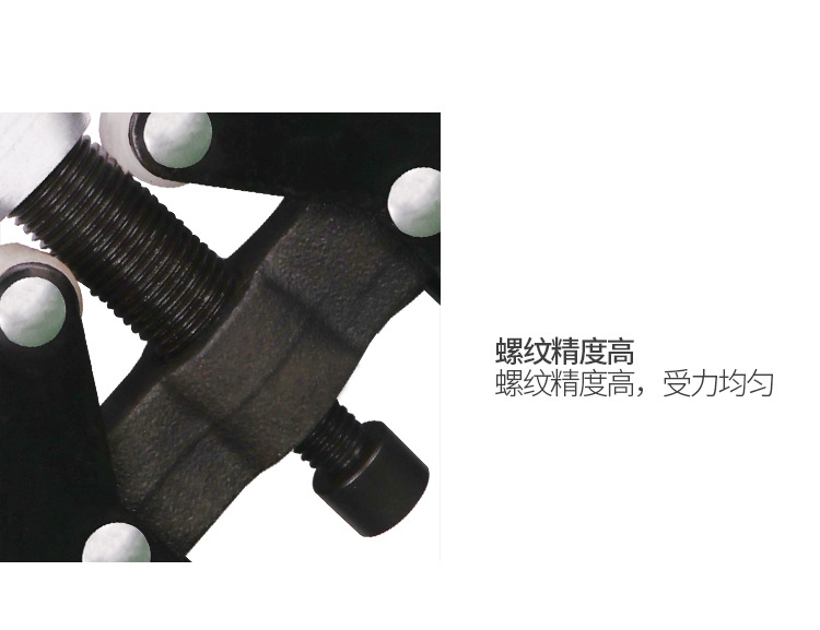 Car wiper arm removal Lama wiper arm Lama car maintenance removal wiper auto repair removal tool
